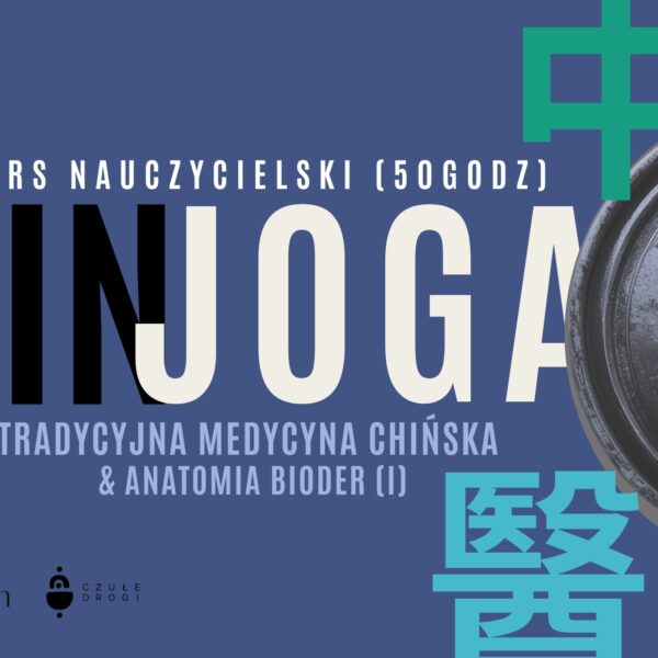 Copy of YANG-3 Copy of YANG-3